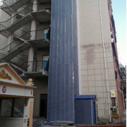 �������ɰ칫¥��װ����